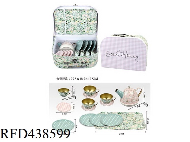 PLAY HOUSE LITTLE WHITE RABBIT TEA SET GIFT BOX