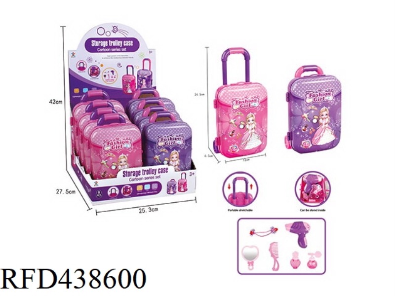 PRINCESS TROLLEY CASE 8PCS