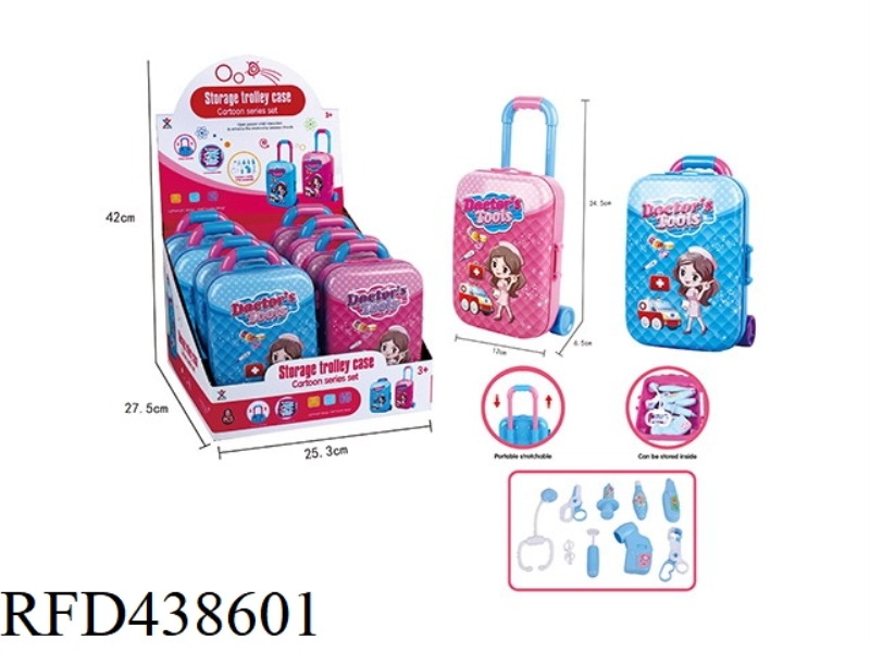 NURSE TROLLEY CASE 8PCS