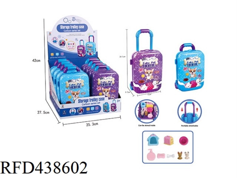 PET TROLLEY CASE 8PCS