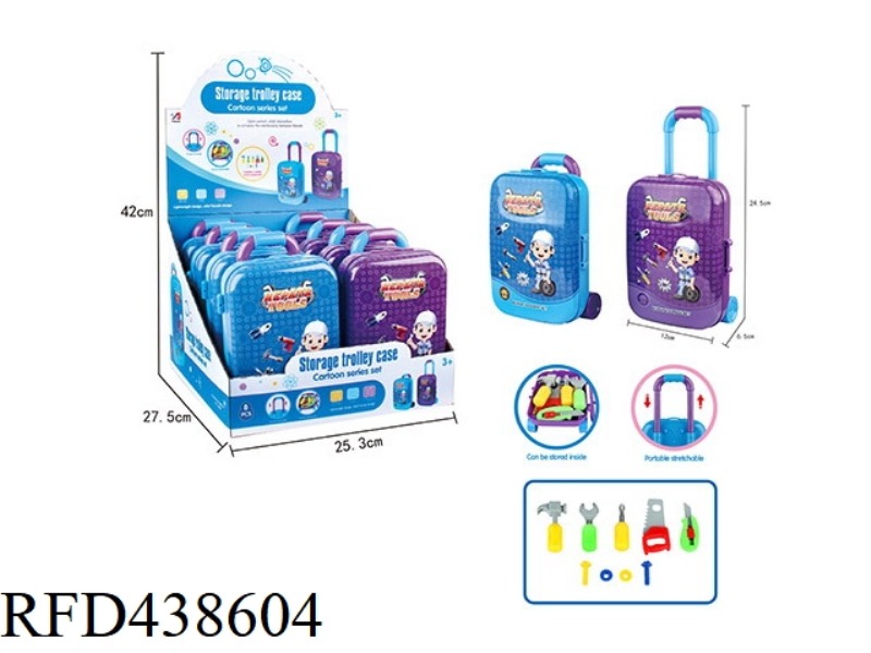 TOOL TROLLEY CASE 8PCS