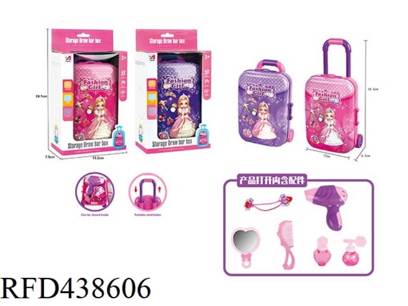 PRINCESS TROLLEY CASE