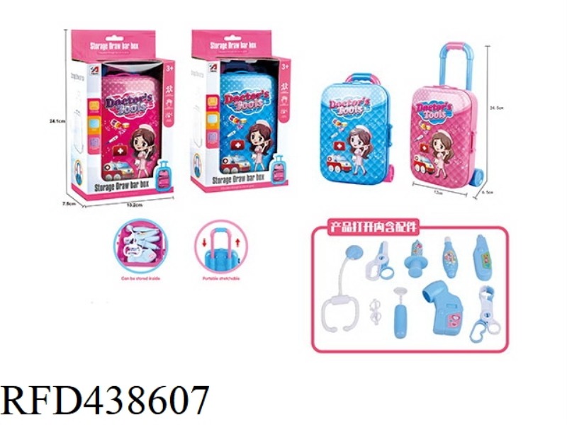 NURSE TROLLEY CASE