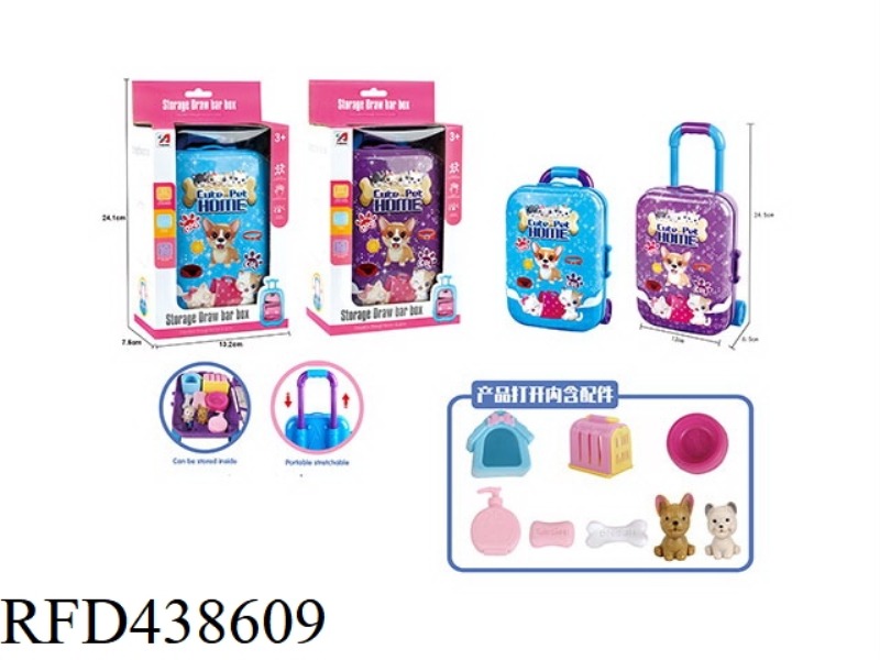 PET TROLLEY CASE