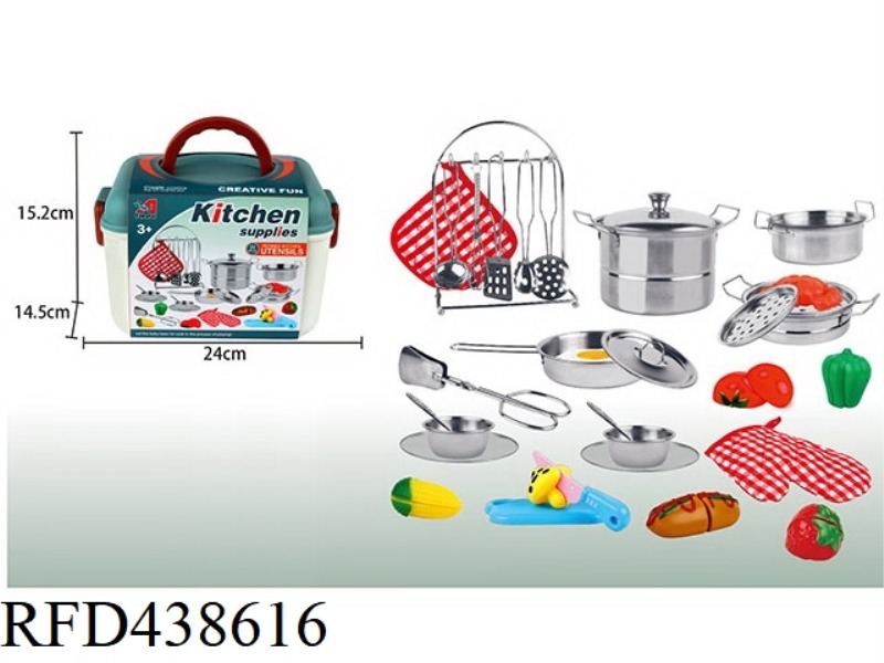 PLAY HOUSE STAINLESS STEEL TABLEWARE
