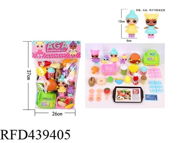 SUPER LARGE BAG OF TABLEWARE (CASH REGISTER) + SURPRISE DOLL SET
