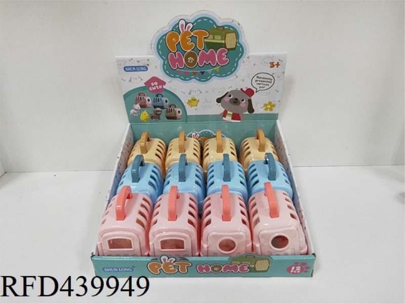 PET HOUSE 12PCS