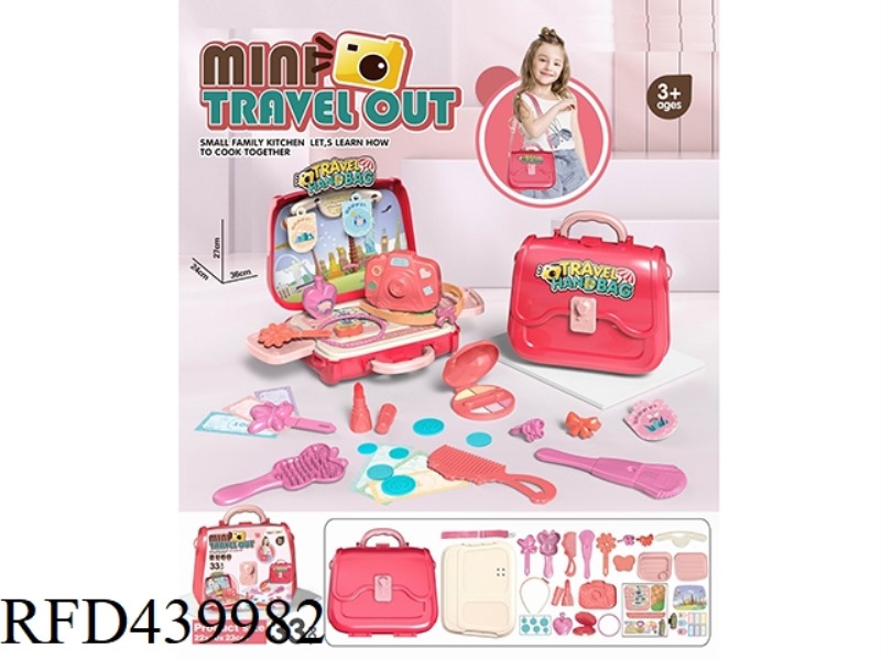 PLAY HOUSE TRAVEL TOTE BAG