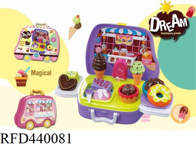25PCS ICE CREAM CART COMBINATION
