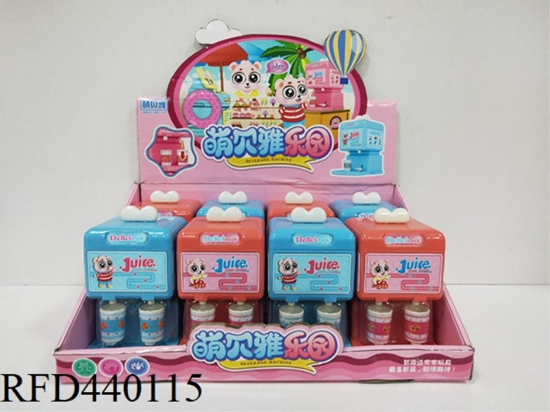 MINI BEVERAGE MACHINE 8PCS