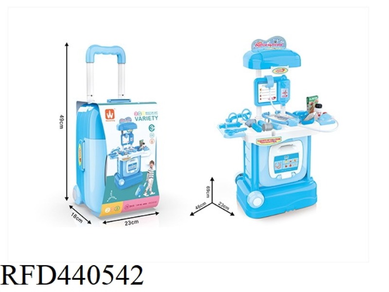 DOCTOR PULL ROD BOX