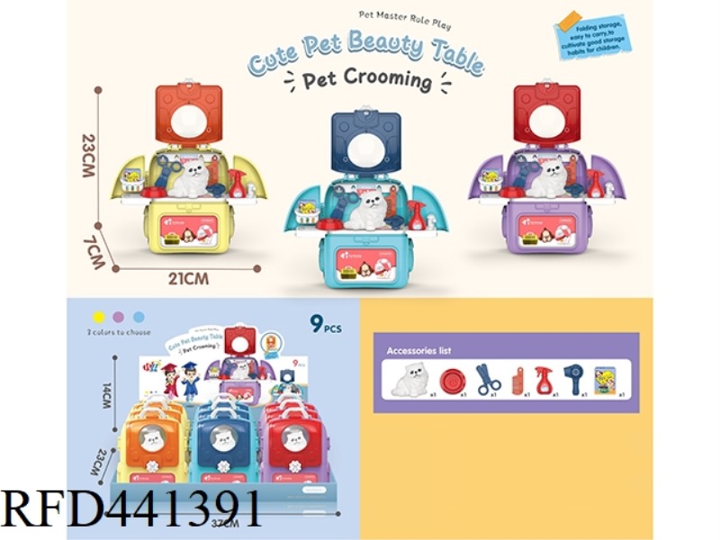 PET SCHOOLBAG BEAUTY DESK (9PCS)