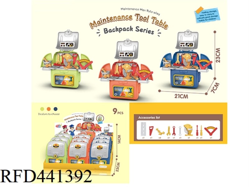 BAG STORAGE TOOL TABLE (9PCS)