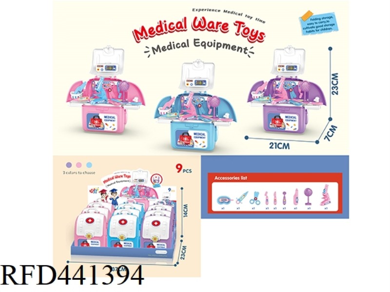 BAG MEDICAL EQUIPMENT STORAGE DESK (9PCS)