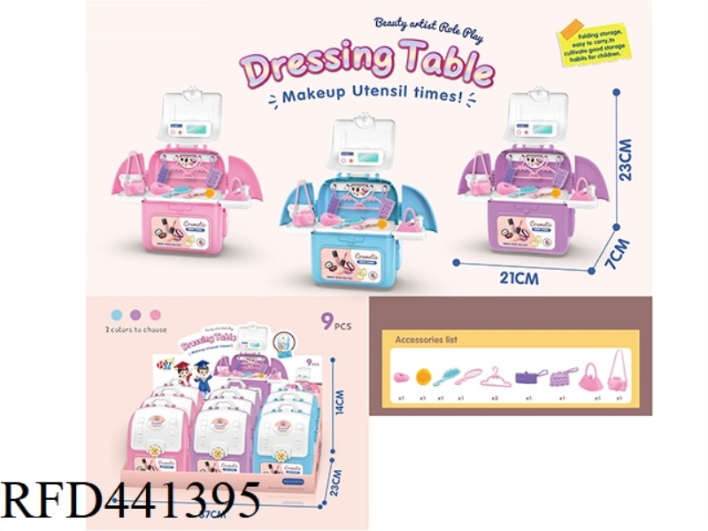 BAG BEAUTY STORAGE DESK (9PCS)