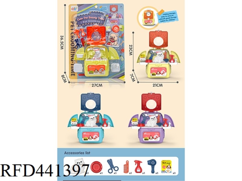 PET SCHOOLBAG BEAUTY TABLE