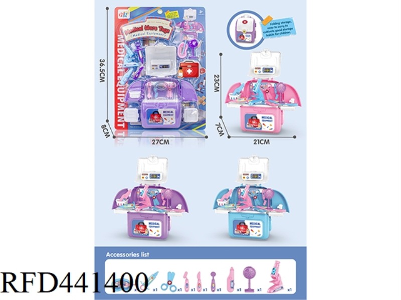 MEDICAL BAG STORAGE DESK