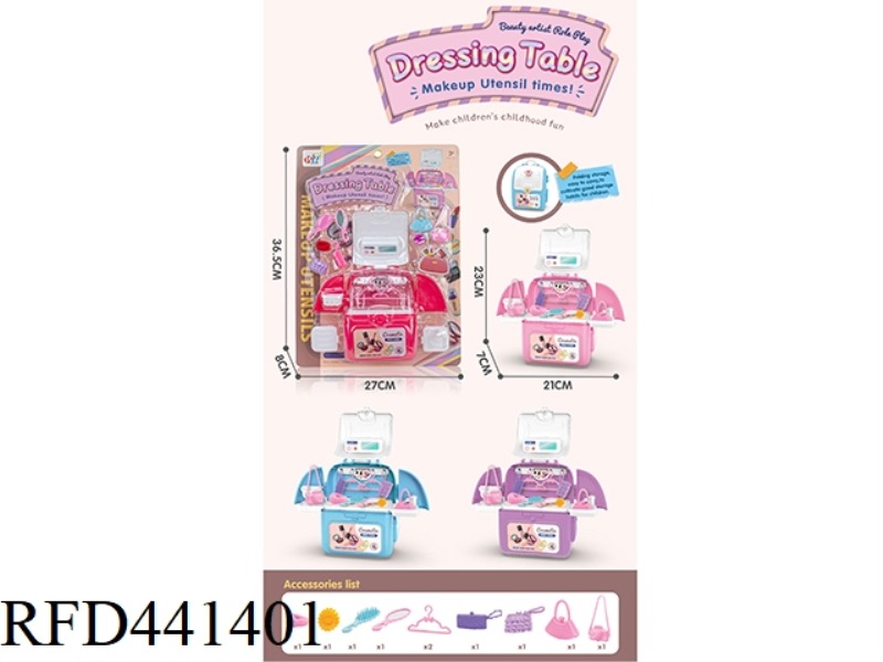 BEAUTY BAG STORAGE DESK