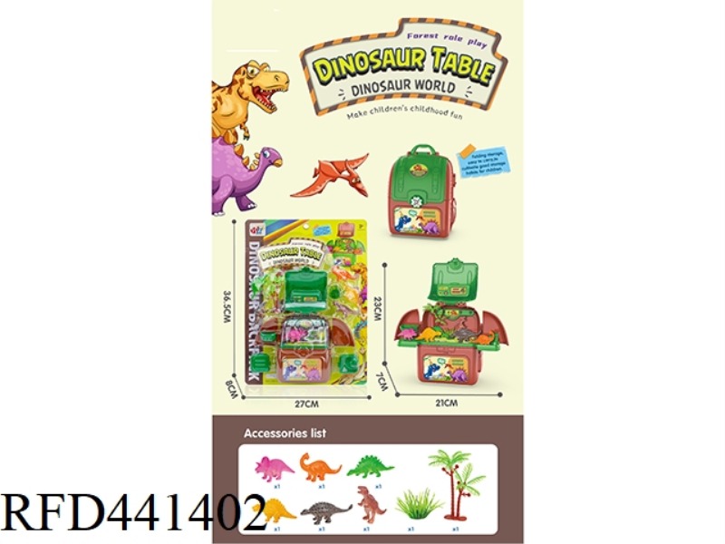 BAG DINOSAUR STORAGE DESK