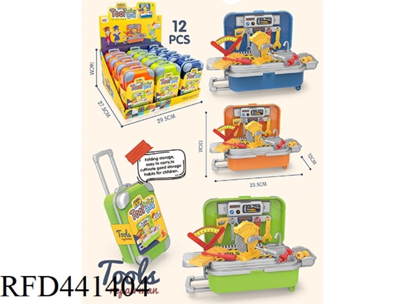 TOOL SUITCASE STORAGE DESK 12PCS