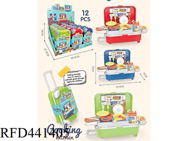 KITCHENWARE SUITCASE STORAGE DESK 12PCS