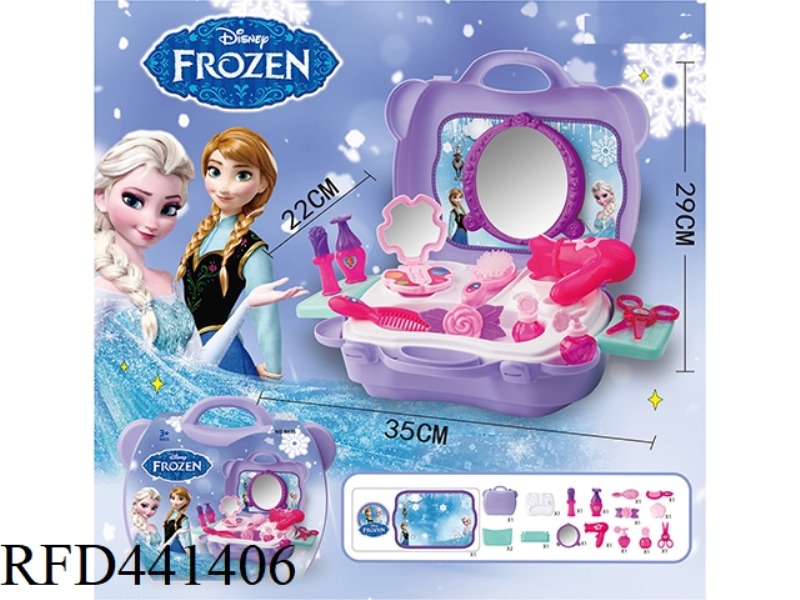 SNOW PRINCESS PORTABLE BOX