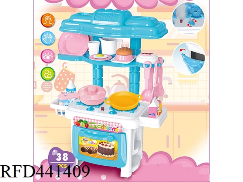 KITCHEN BUFFET (WITH LIGHT)