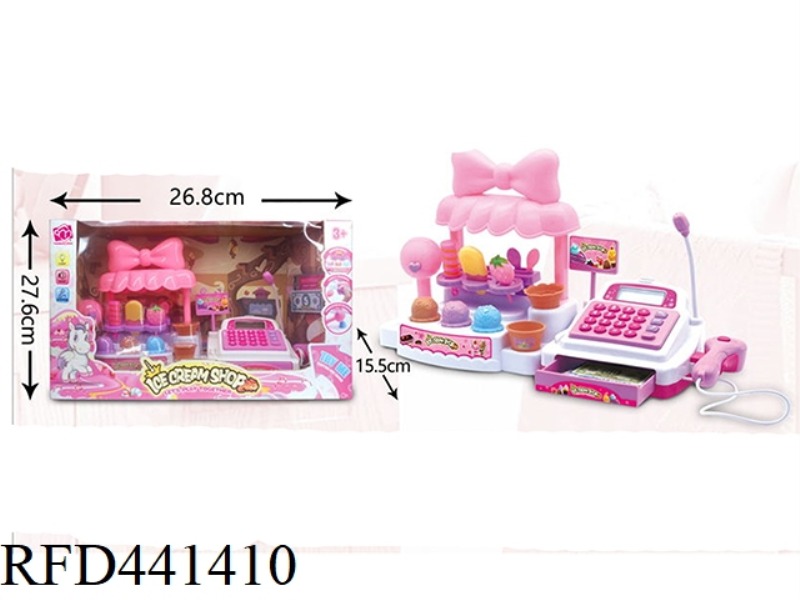MULTIFUNCTIONAL CASH REGISTER