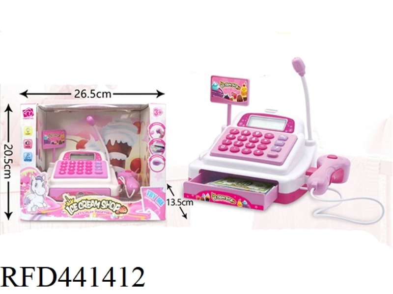 MULTIFUNCTIONAL CASH REGISTER
