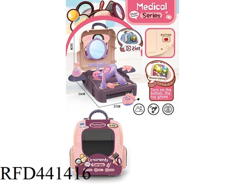MAKE UP HOUSE