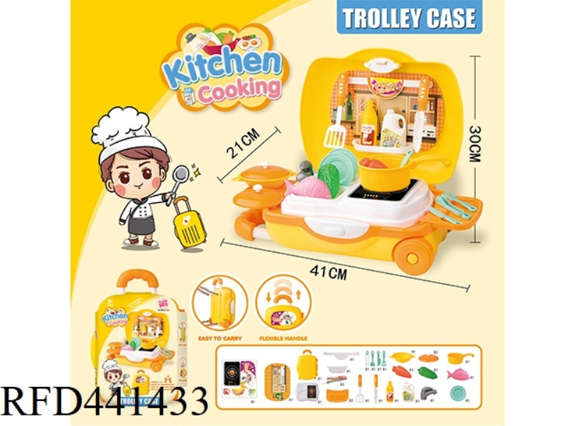 BOY'S KITCHEN TROLLEY CASE