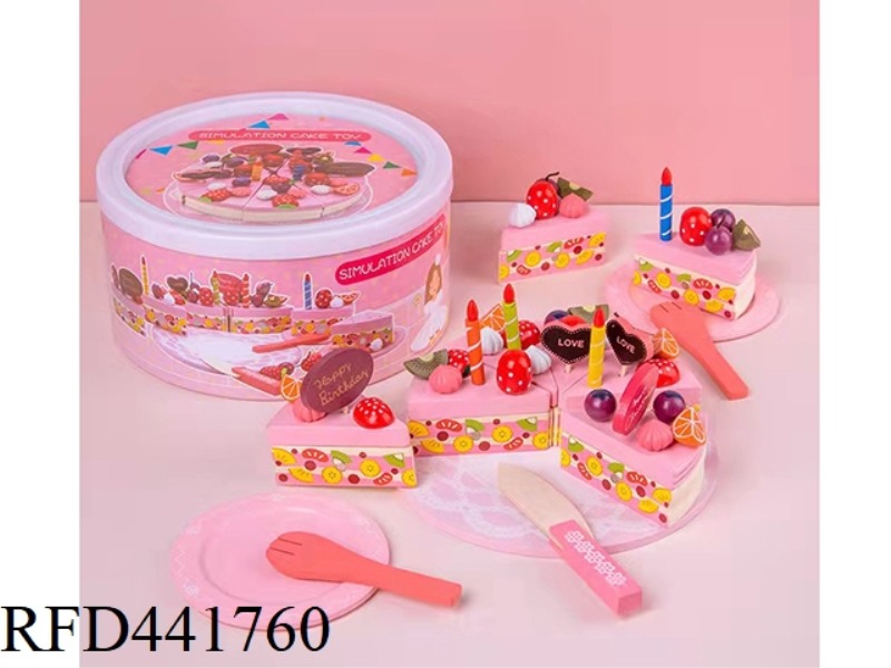 WOODEN BARREL MAGNETIC DOUBLE LAYER CAKE