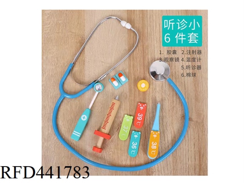 AUSCULTATION SMALL 6-PIECE SET