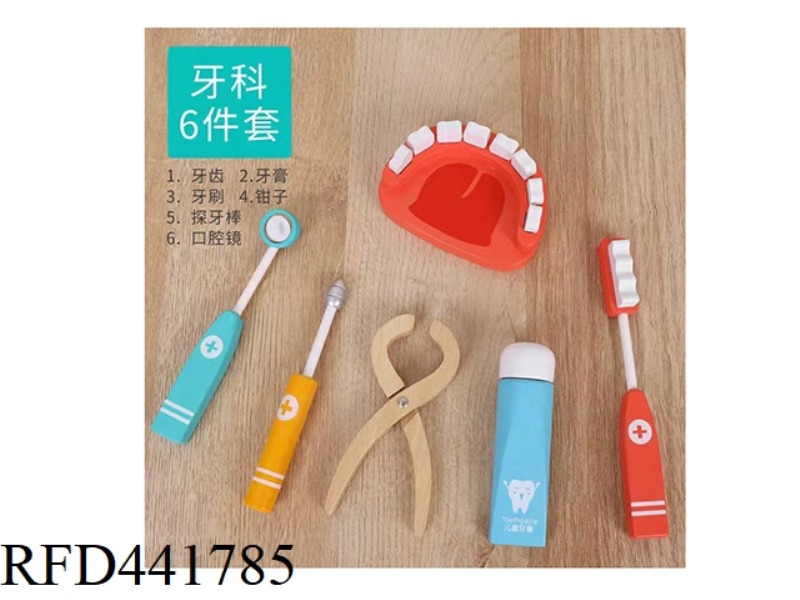 DENTAL 6-PIECE SET