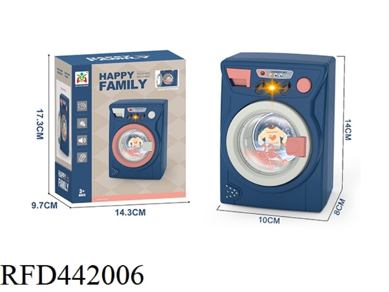 LIGHT MUSIC WASHING MACHINE