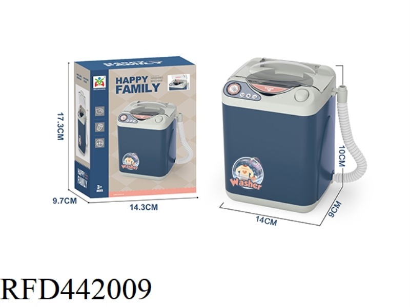 ELECTRIC VERTICAL WASHING MACHINE