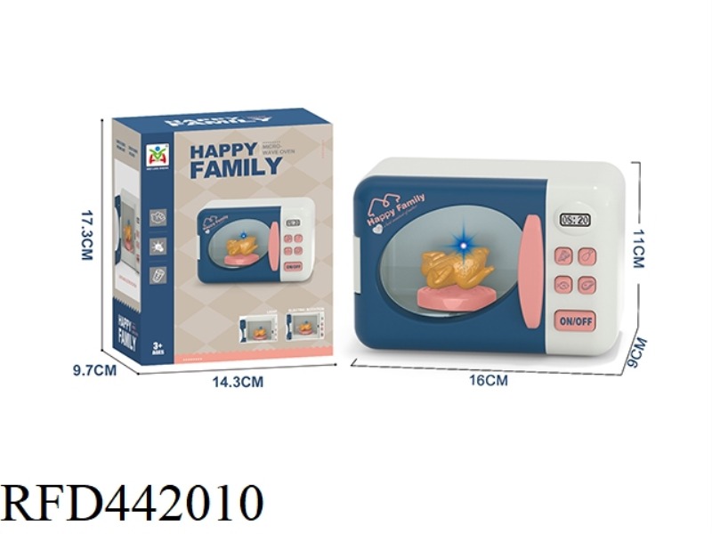 ELECTRIC LIGHT MICROWAVE OVEN