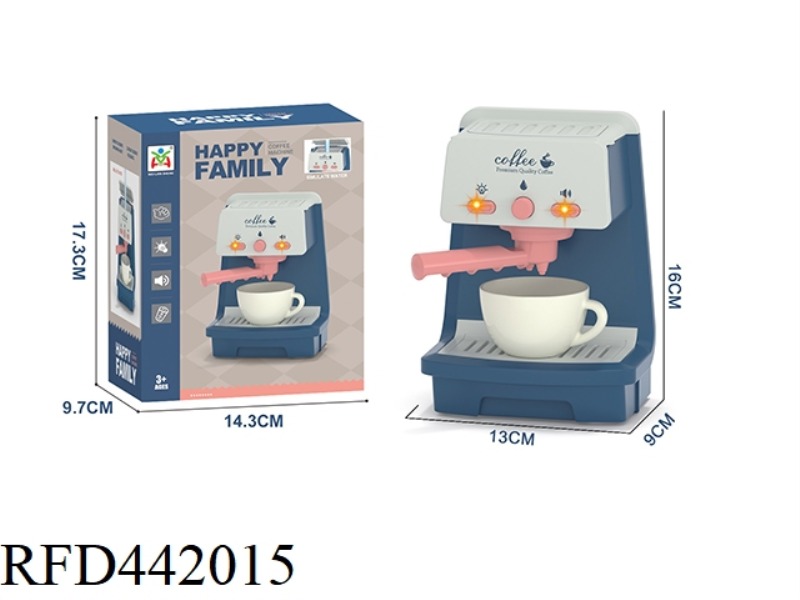 ACOUSTO OPTIC WATER PUMP COFFEE MACHINE