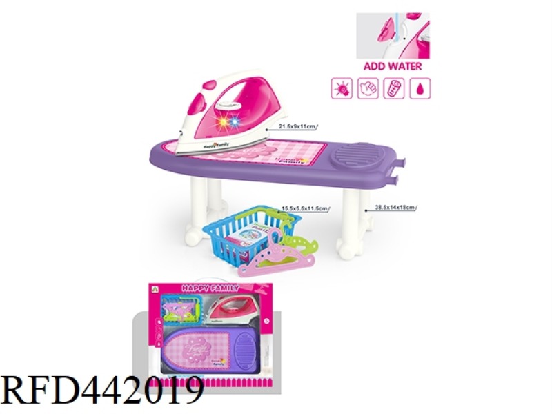 SOUND AND LIGHT SPRAY IRON PLATE SET