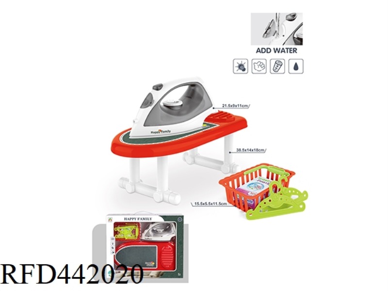 SOUND AND LIGHT SPRAY IRON PLATE SET