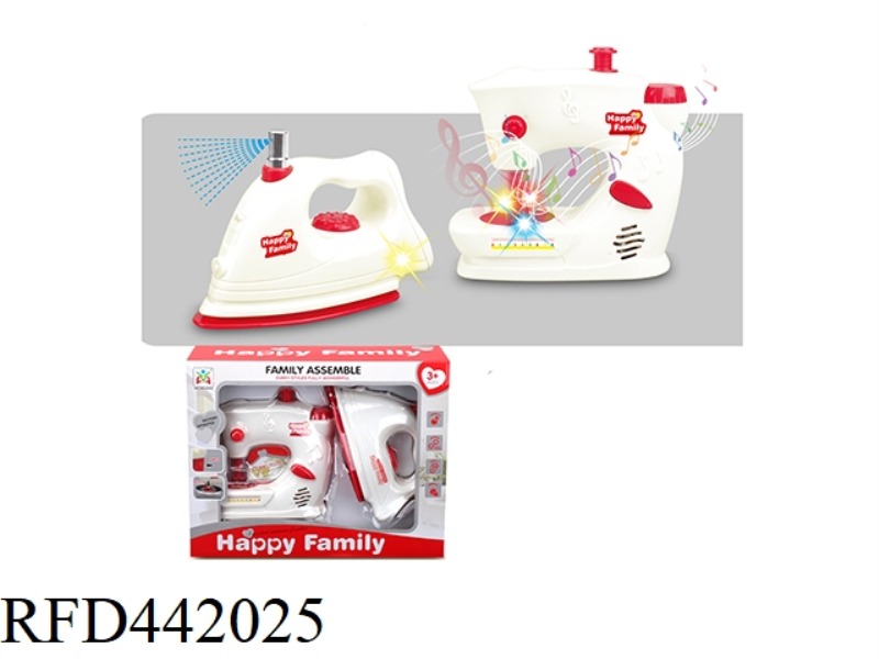 LIGHT MUSIC SEWING MACHINE WATER JET IRON COMBINATION