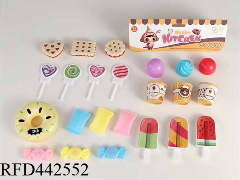 DONUT ICE CREAM SHARING PACKAGE 23PCS