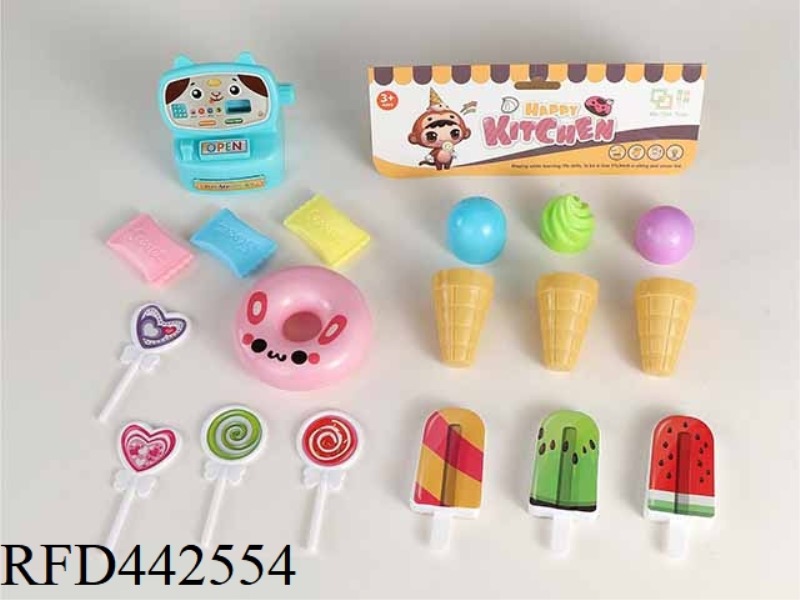 DONUT ICE CREAM SHARING PACKAGE VENDING MACHINE 18PCS