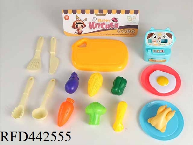 VEGETABLE AND FRUIT SUPERMARKET VENDING MACHINE 13PCS