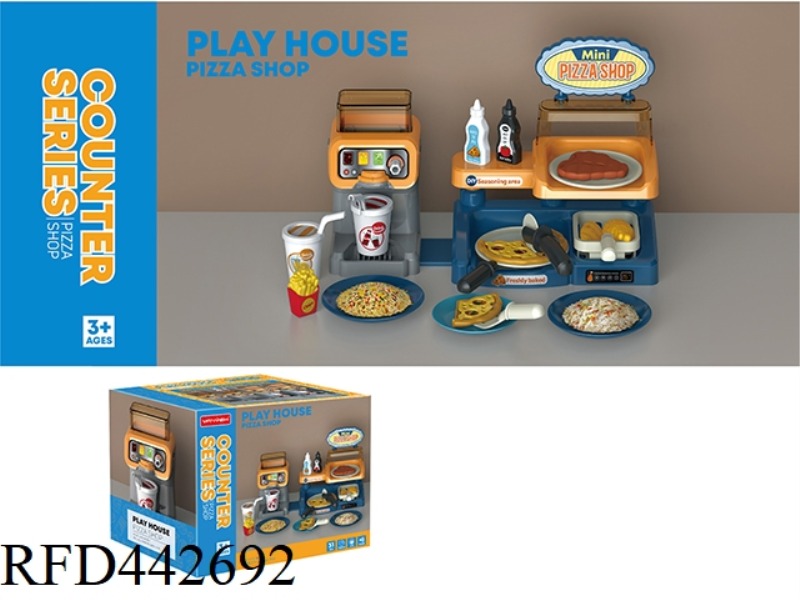 PIZZA CONSOLE