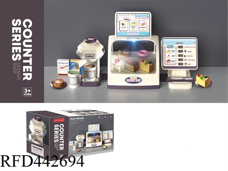 DESSERT CASHIER