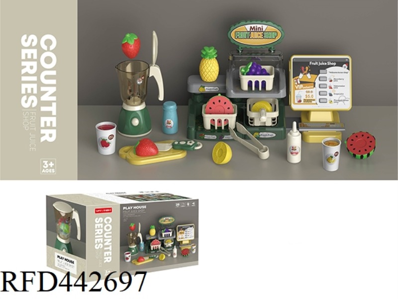 JUICE OPERATED CASHIER