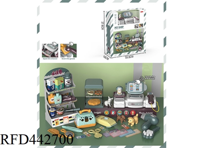 PET SUPERMARKET SELLS CASH REGISTER