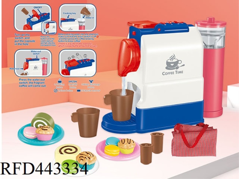 E-COMMERCE CAPSULE OUTLET COFFEE MACHINE