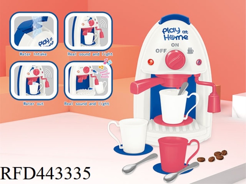 E-COMMERCE COFFEE MACHINE